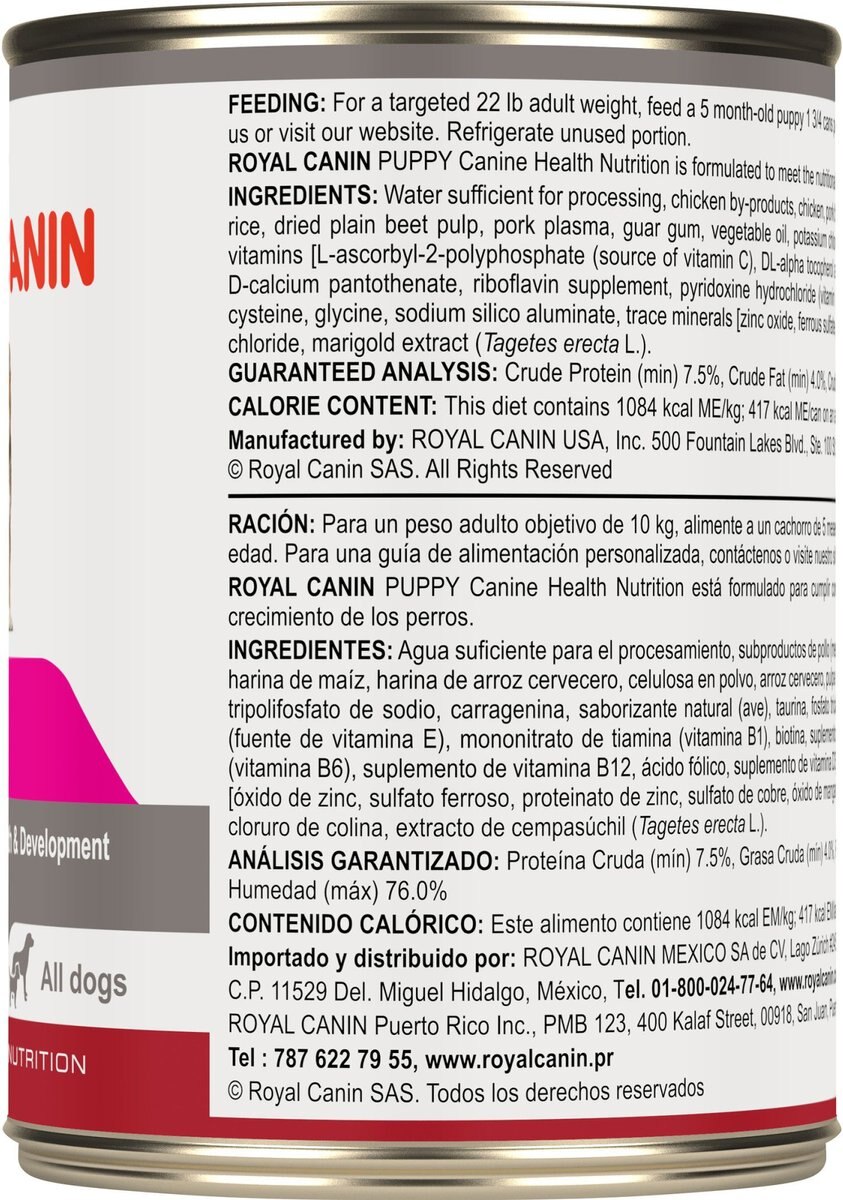 Royal Canin Puppy Canned Dog Food