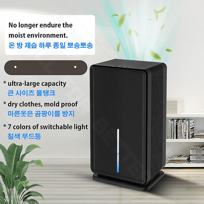 3000ml Large Capacity Dehumidifier And Air Purifier 2 In 1， Professional Moisture Absorbers Air Dryer For Home， Home Appliance