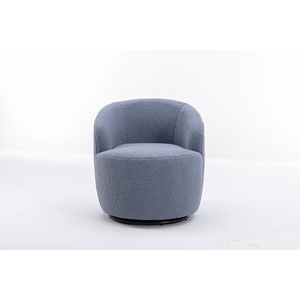 25inch Small Upholstered Fabric Swivel Accent Armchair