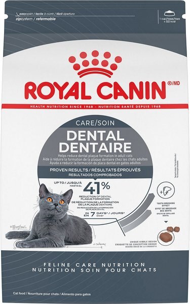 Royal Canin Feline Care Nutrition Dental Care Dry Cat Food