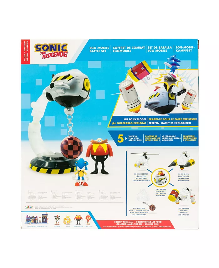 Sonic Egg Mobile Battle Set