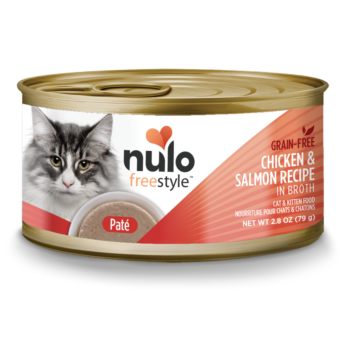 Nulo Freestyle Cat  Kitten Chicken  Salmon Smooth Pate in Broth Cann