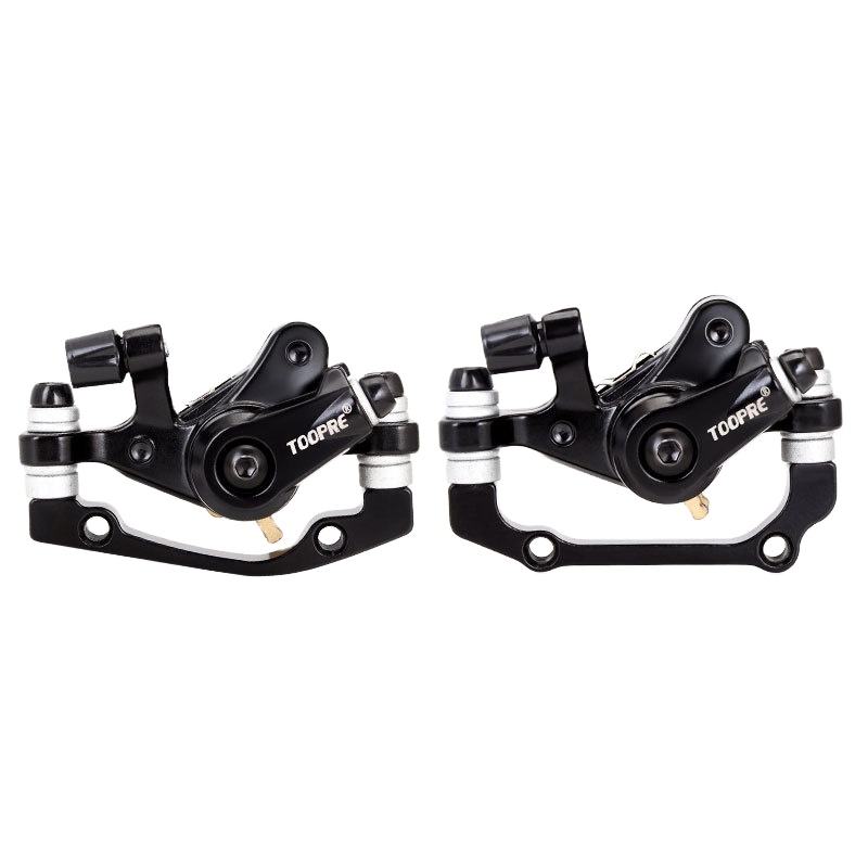 Mountain Bike Disc Brake Accessories For The Generation Of Electric Bike Modified Set Of General Line Disc Front And Rear Clamps