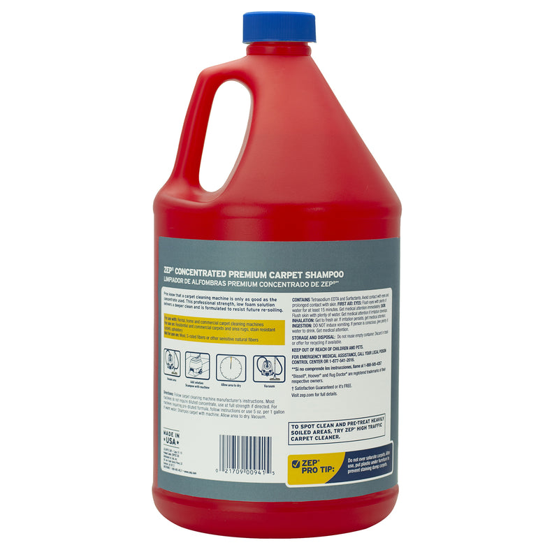 CLEANER CARPET 128OZ