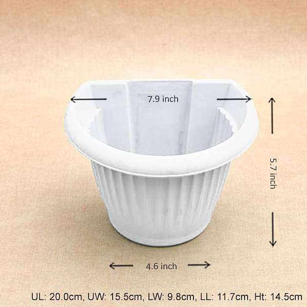 7.9 inch (20 cm) Bello Wall Mounted D Shape Plastic Planter (White) (set of 6)