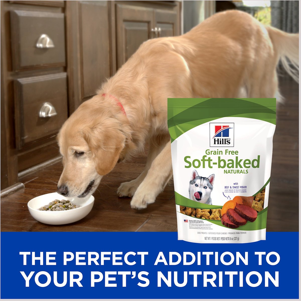 Hill's Grain-Free Soft-Baked Naturals with Beef and Sweet Potatoes Dog Treats