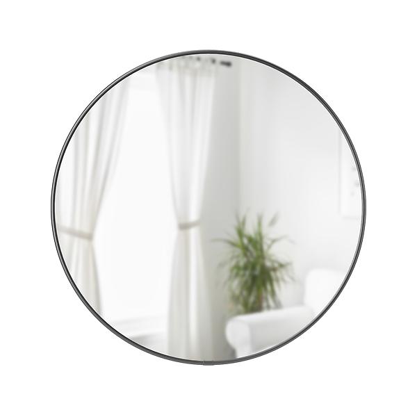 Umbra Hubba Round Wall Mirror