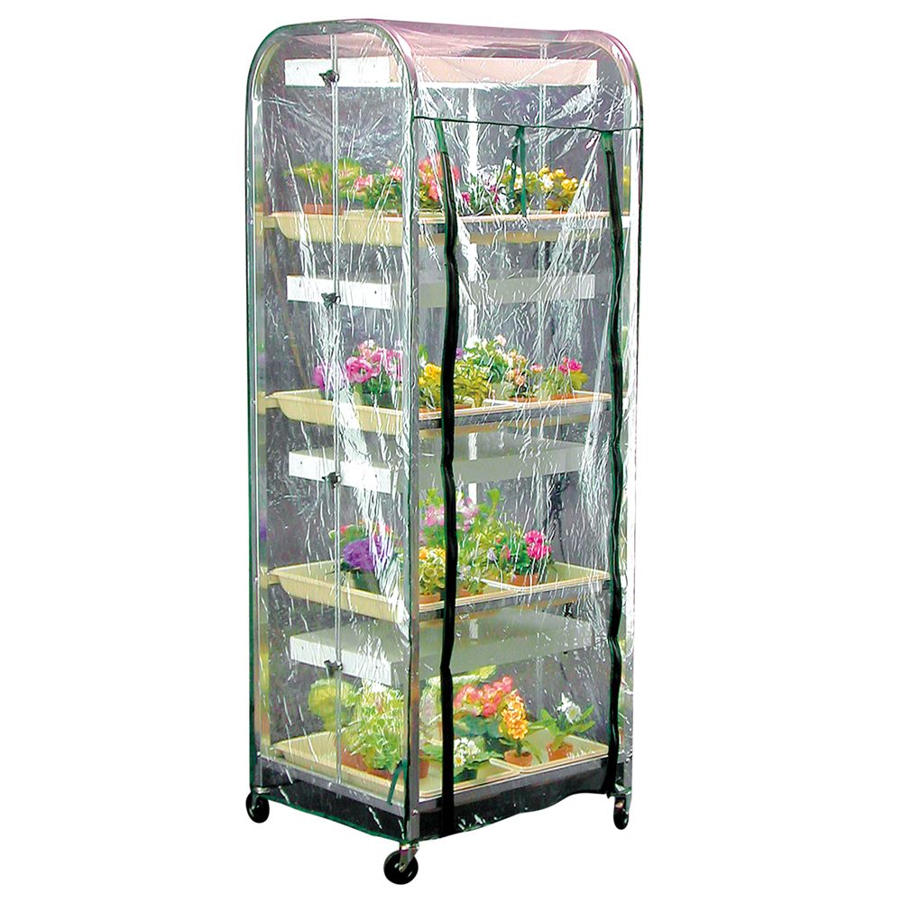 Plant Growth Cart Humidity Tent