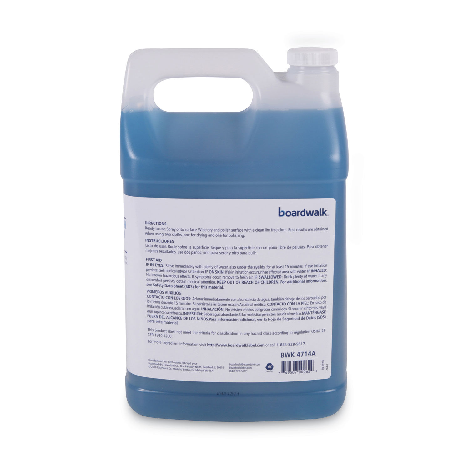 Industrial Strength Glass Cleaner with Ammonia by Boardwalkandreg; BWK4714AEA