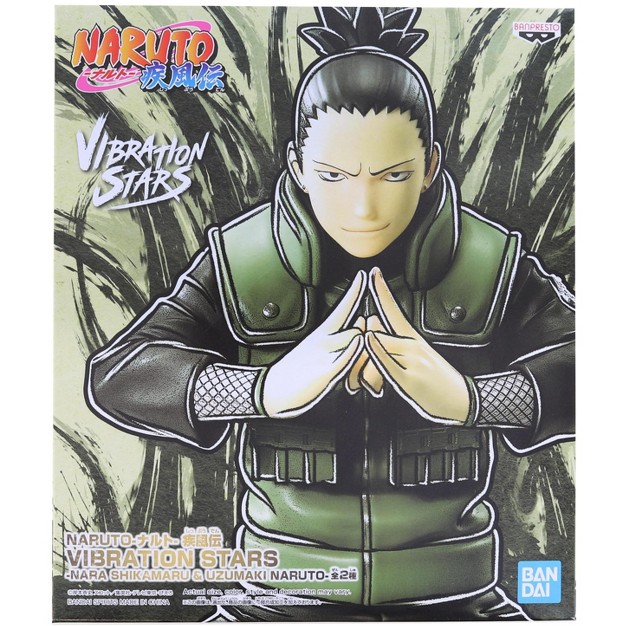 Banpresto Naruto Shippuden Vibration Stars Banpresto Figure Nara Shikamaru