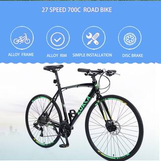 28 in. Brake Bicycle For Men Women's City Bicycle Black HP-24.5-B