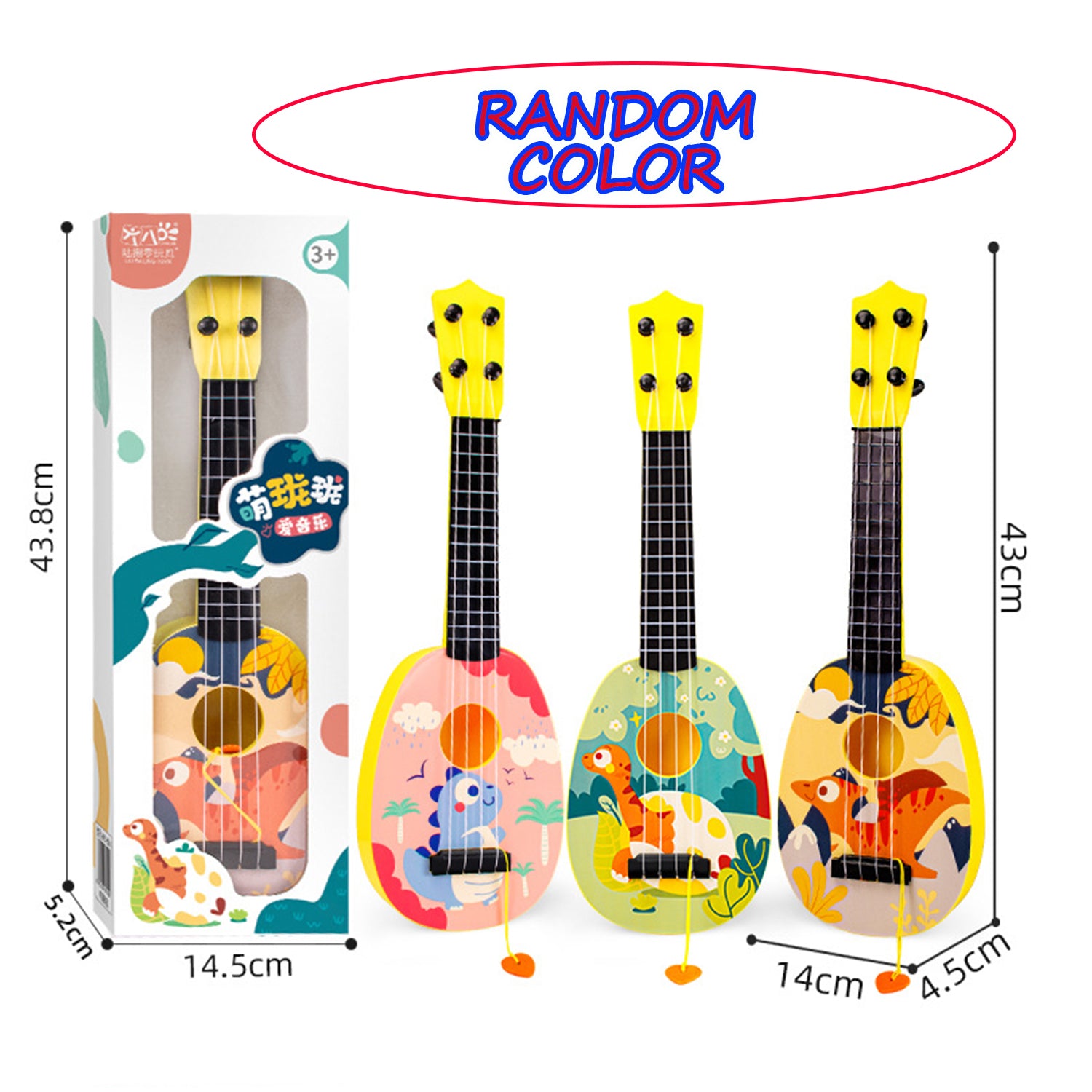 Cute Dinosaur Musical Toy Guitar ukulele Instrument Children Kid Educational Play Toy 1 2 3 Year Old Boys Girls