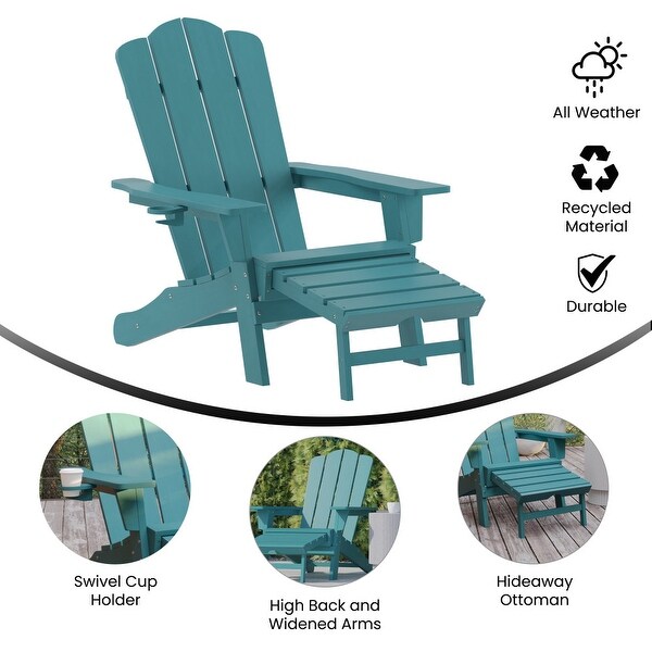 Commercial AllWeather Adirondack Chair with Pullout Ottoman and Cupholder