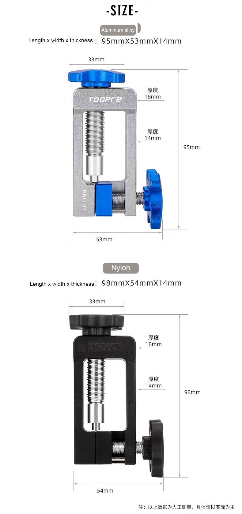 Bike Oil Needle Insertion Tool T Head Tubing Five line Body Truncation Compatible Cycling Multifunction Tools