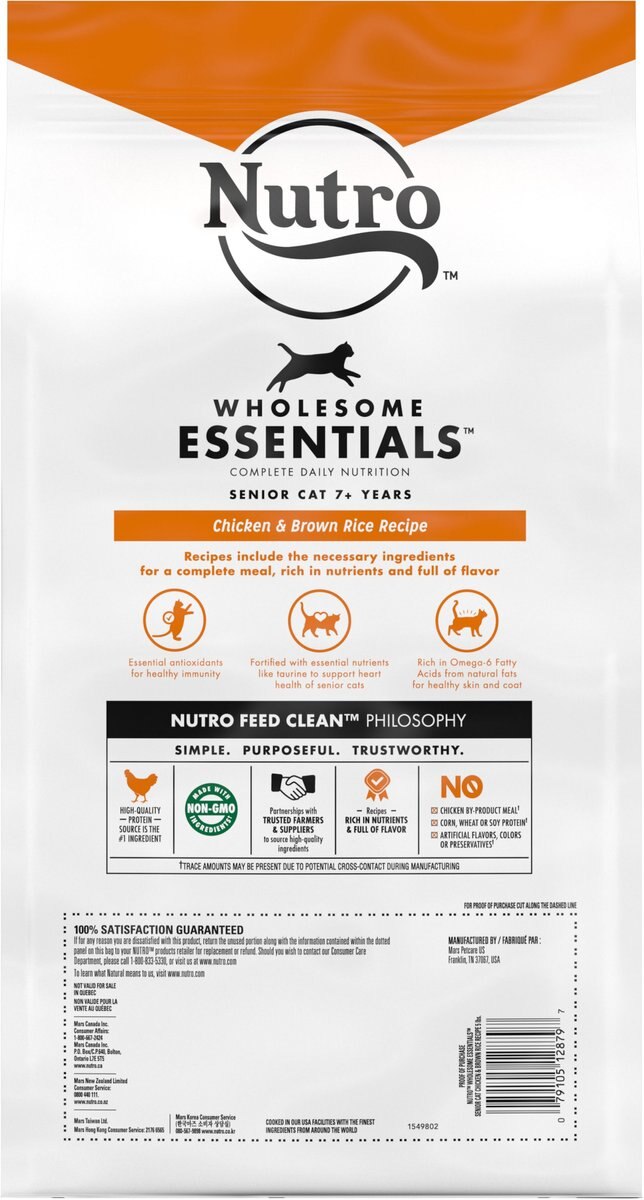 Nutro Wholesome Essentials Chicken and Brown Rice Recipe Senior Dry Cat Food