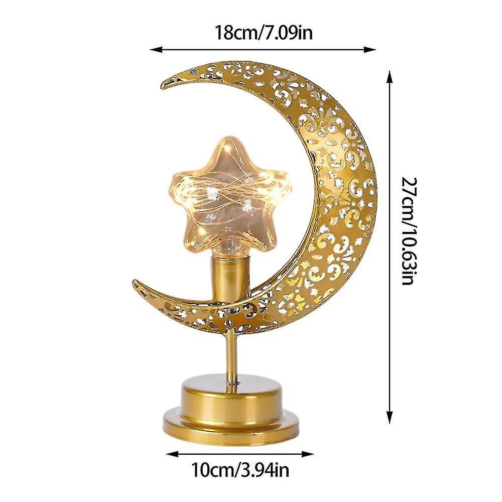 2023 Ramadan Moon Led Lamp Decoration For Home Metal Kareem Lights Eid Mubarak Muslim Al Adha Gift