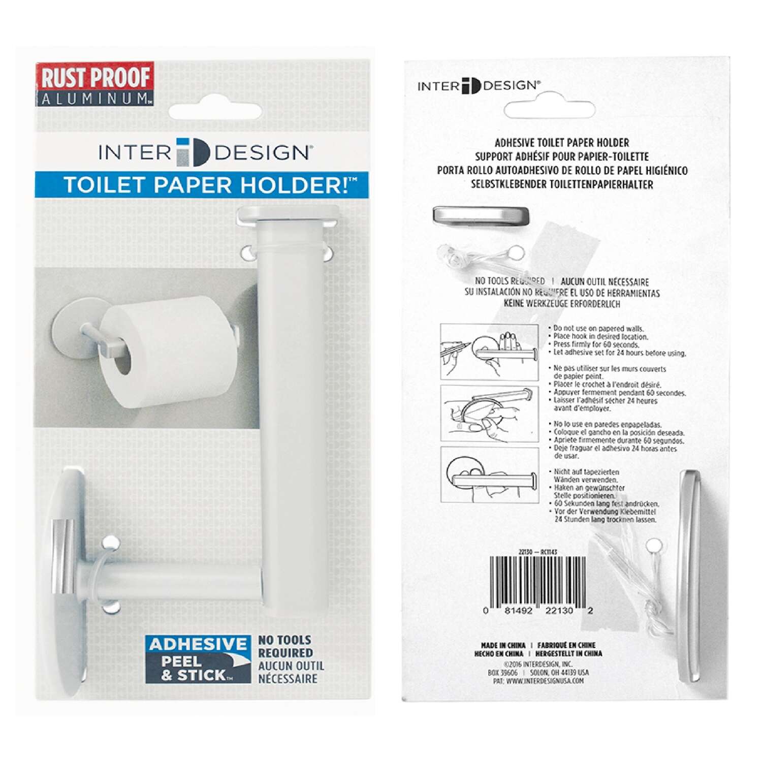 iDesign Metro Brushed Silver Toilet Paper Holder