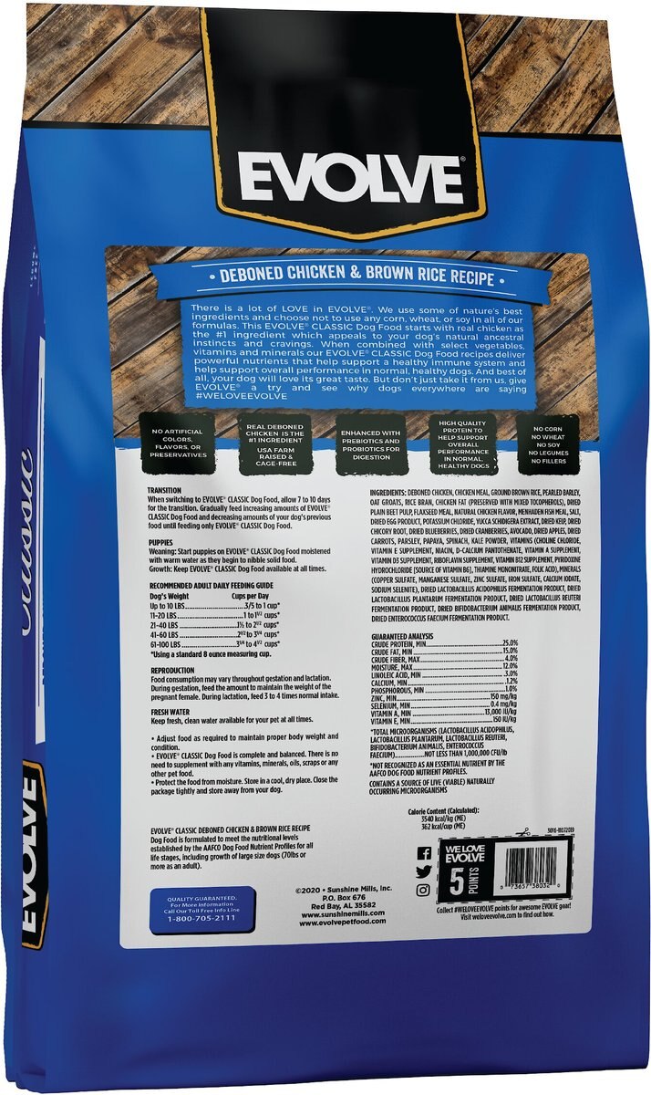 Evolve Classic Deboned Chicken and Brown Rice Recipe Dry Dog Food