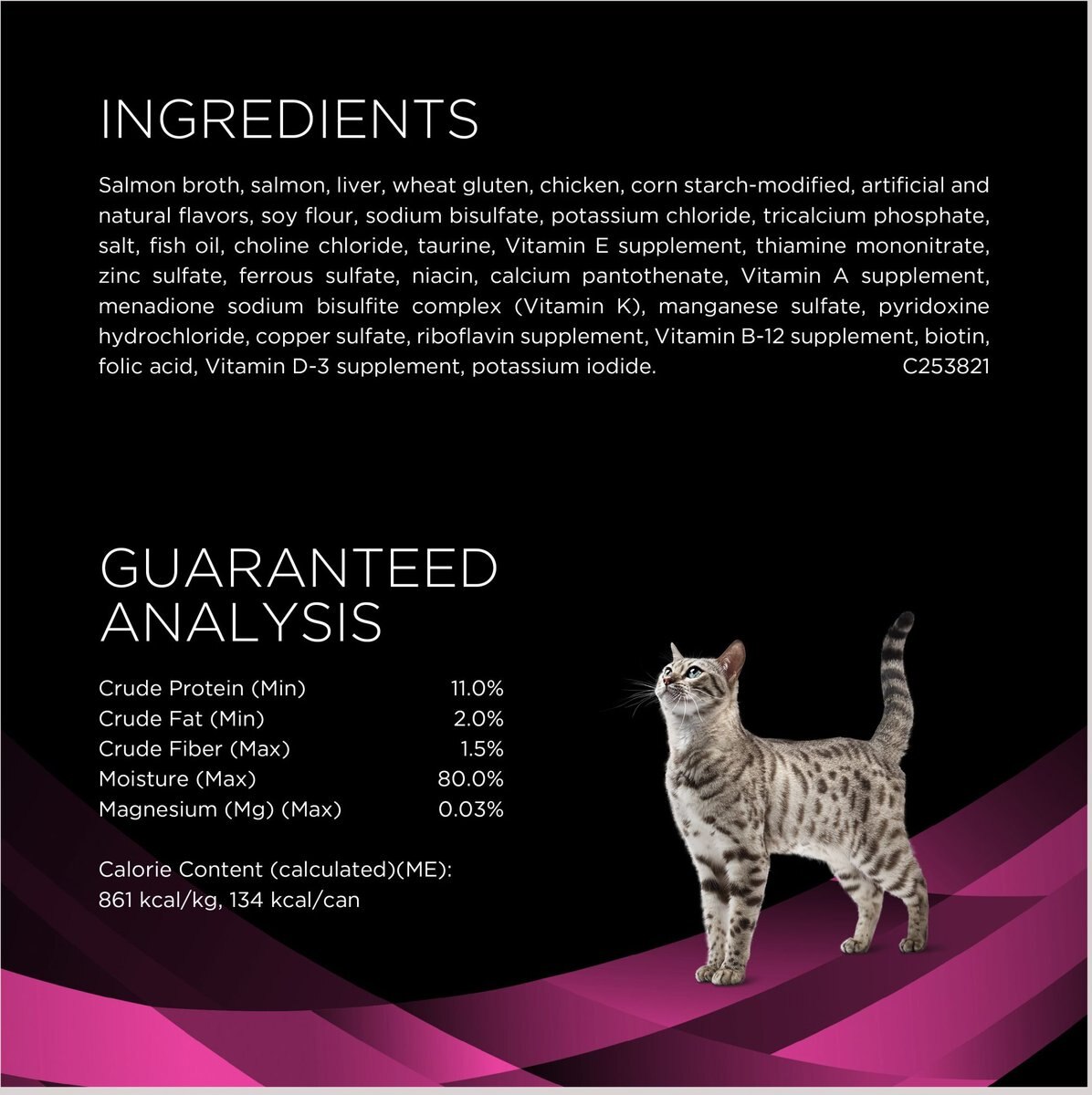 Purina Pro Plan Veterinary Diets UR Urinary St/Ox Savory Selects Salmon in Sauce Wet Cat Food