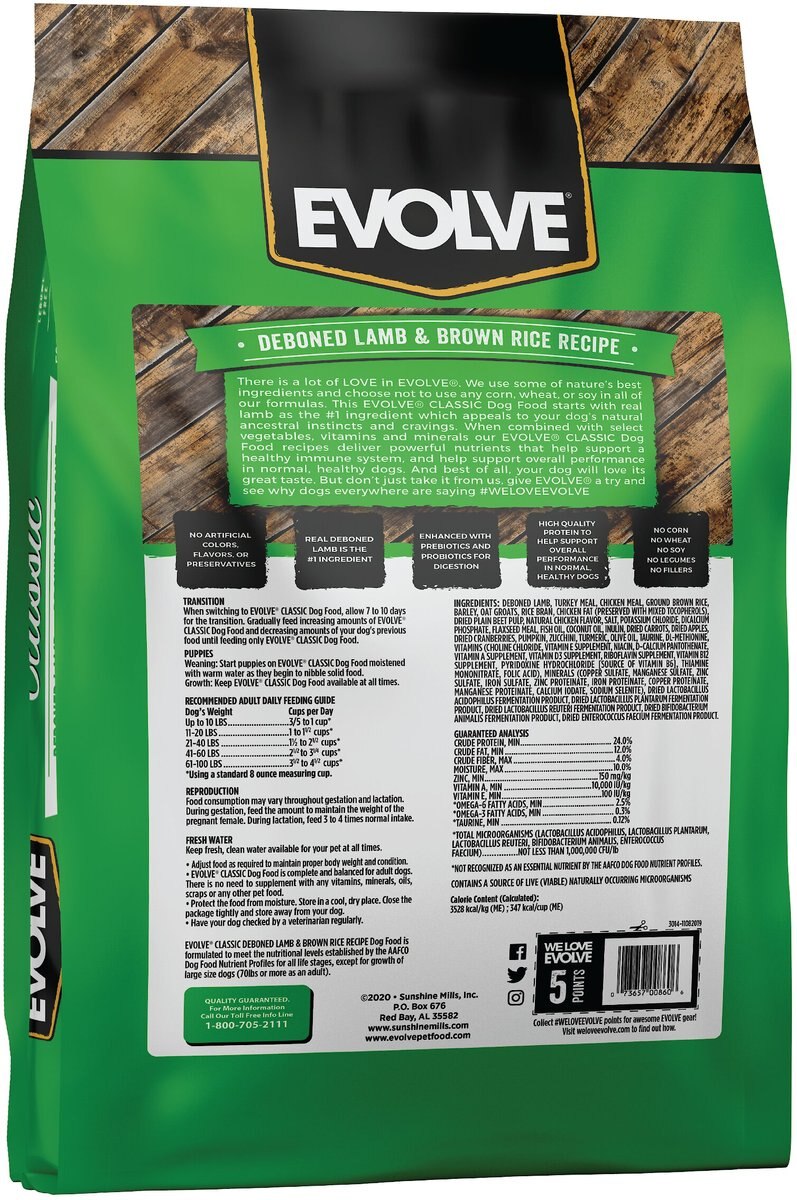 Evolve Deboned Lamb and Brown Rice Recipe Dry Dog Food