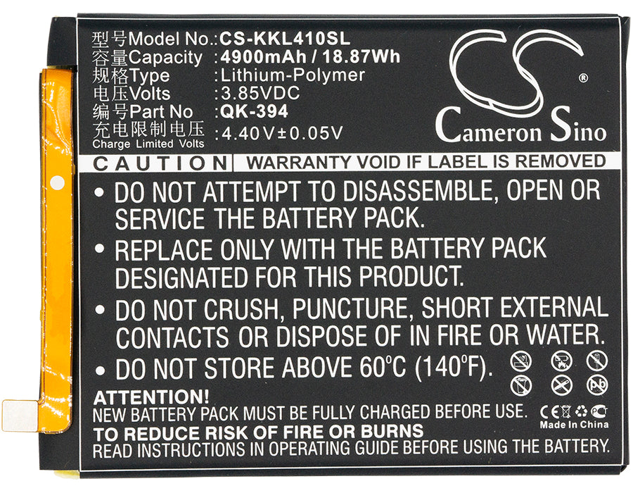 360 1505A01 1505A02 N4S Replacement Battery BatteryClerkcom Mobile Phone