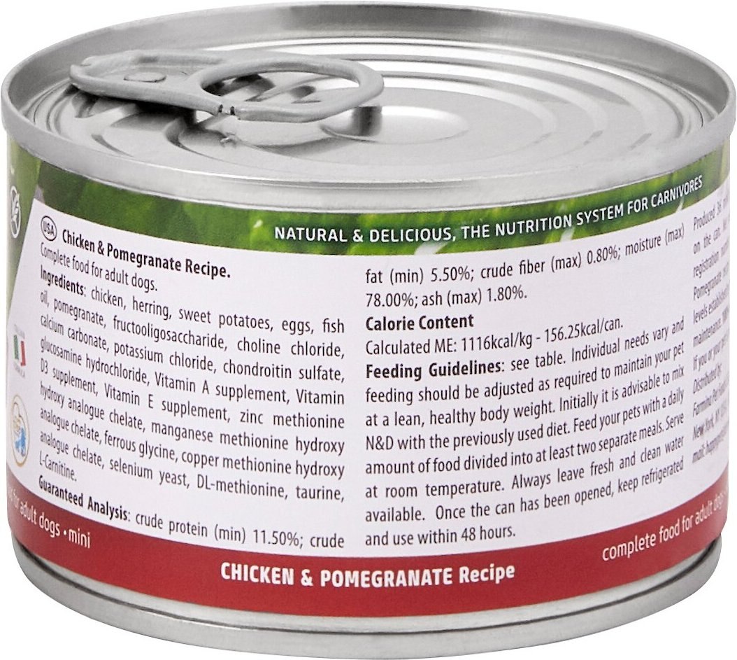 Farmina Natural and Delicious Prime Chicken and Pomegranate Canned Dog Food