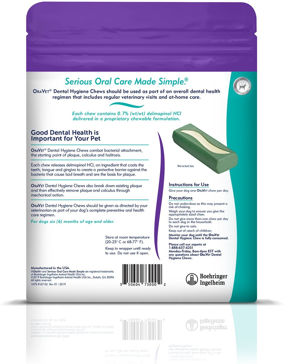 OraVet Hygiene Dental Chews for Medium Dogs， 25 - 50 lbs