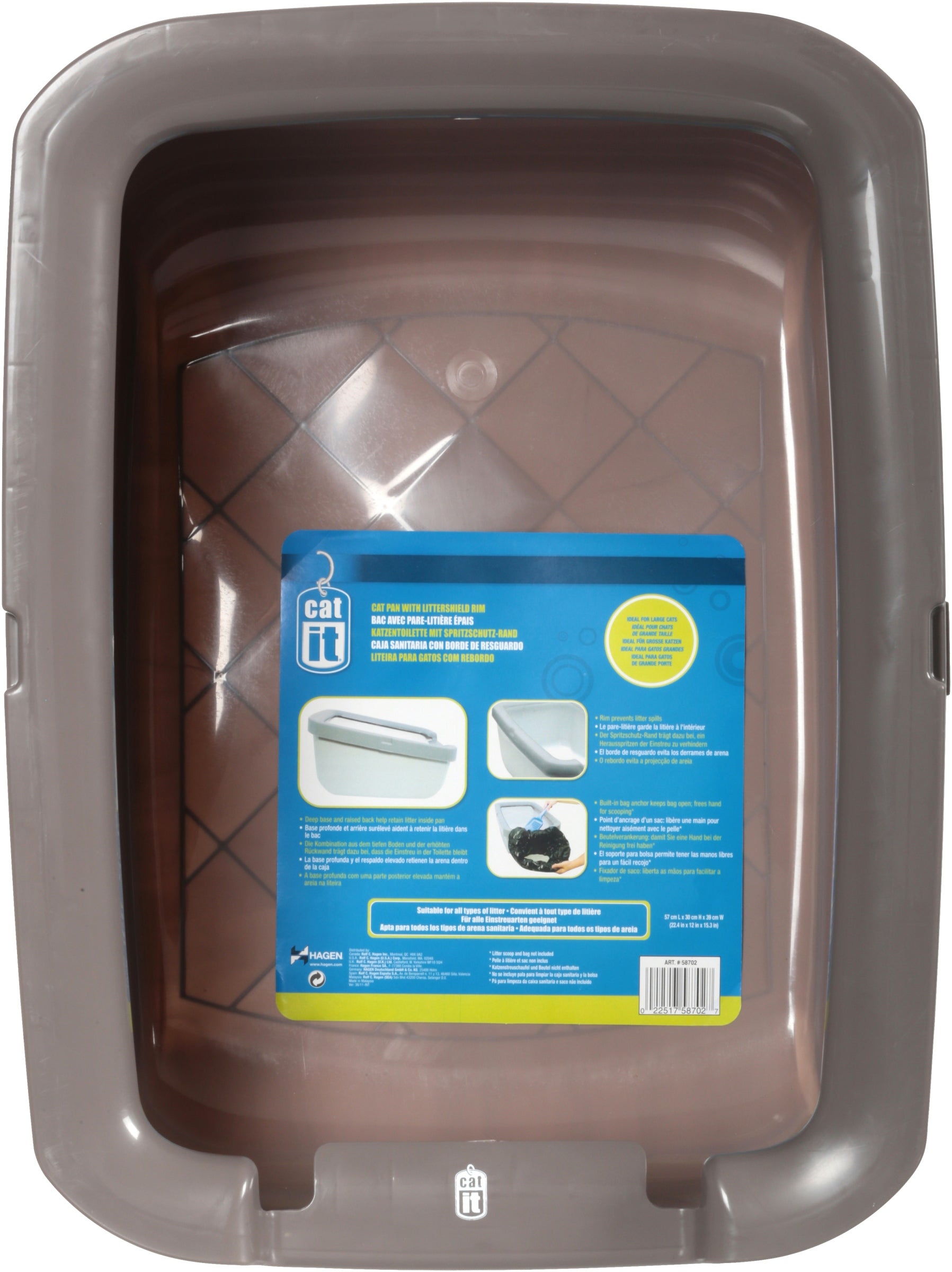 Catit Litter Pan with Rim， Warm Grey