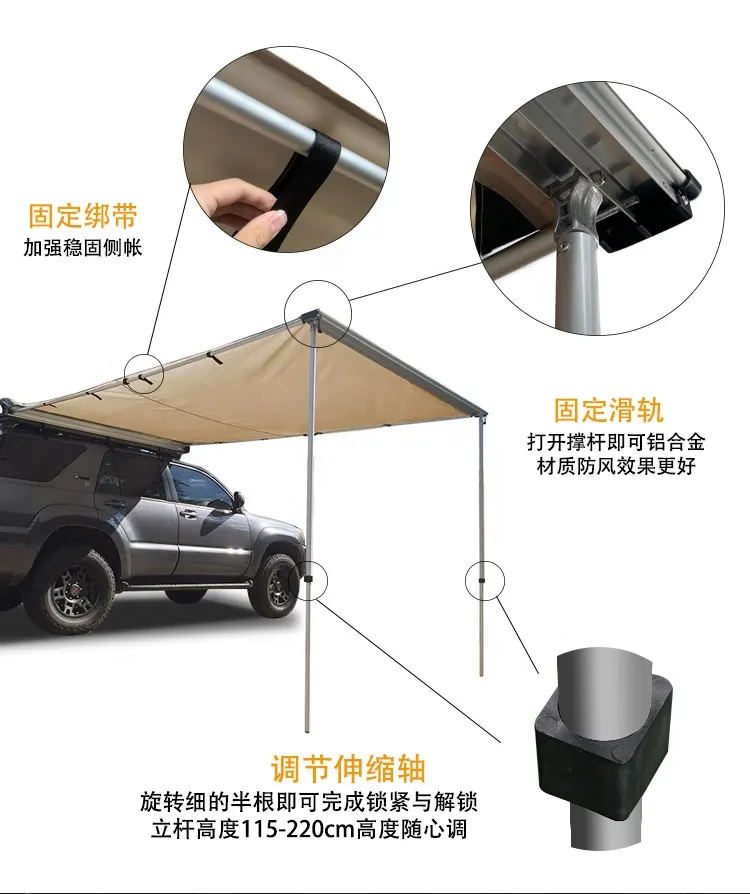 4*4 Off Road Truck Outdoor Camping  Tent Aluminum Canopy Car Oxford Canvas Side Awning