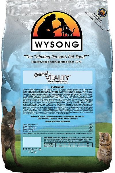 Wysong Optimal Vitality Dry Cat Food