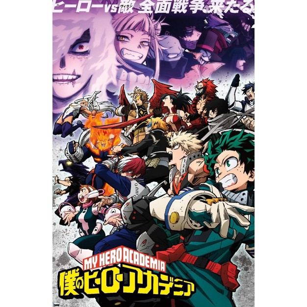 Trends International My Hero Academia Season 6 Key Art Unframed Wall Poster Prints