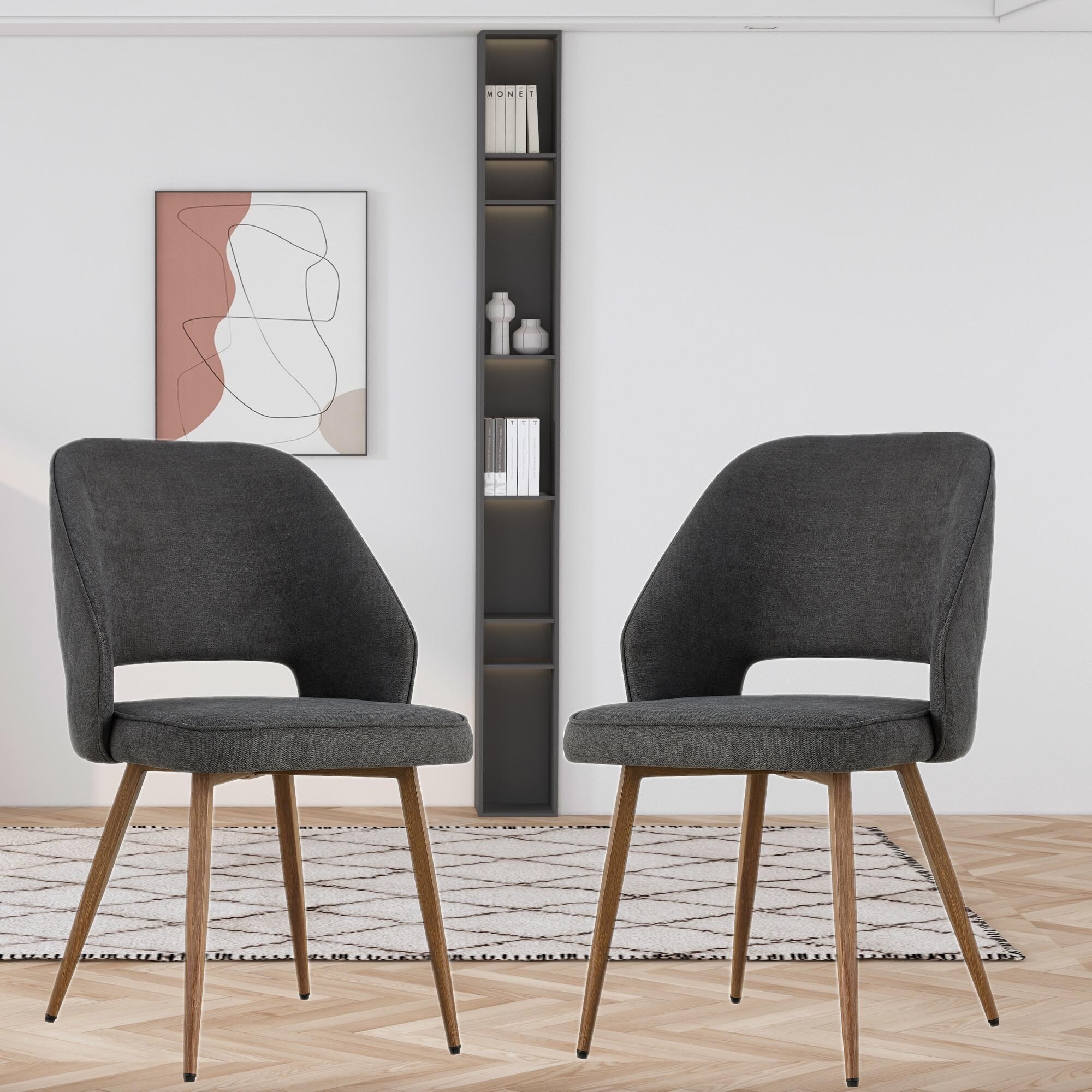 Set of 2 Modern Dining Chairs with Metal Legs