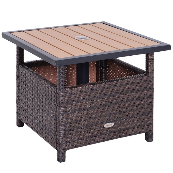 Outsunny 22'' Rattan Wicker Side Table