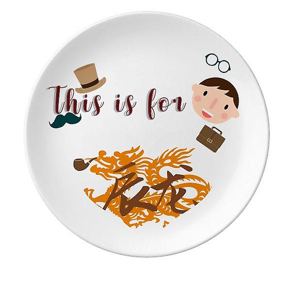 New Year Of Dragon Picture China Zodiac Decorative Porcelain 8 Inch Dinner Plate