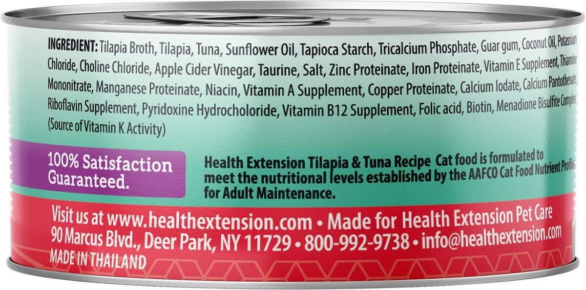 Health Extension Variety Pack Grain-Free Canned Cat Food， 2.8-oz， case of 24