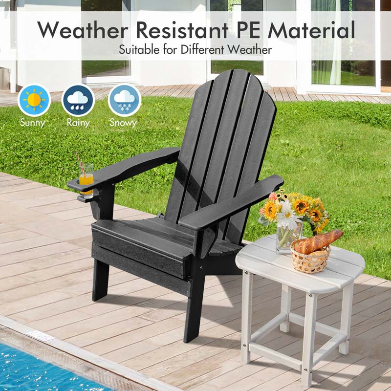 2-Pack Folding Adirondack Chairs with Built-in Cup Holder, PE Weather Resistant Outdoor Patio Folding Chairs