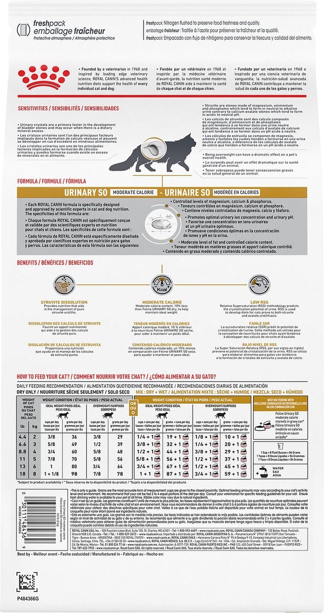 Royal Canin Veterinary Diet Adult Urinary SO Moderate Calorie Dry Cat Food