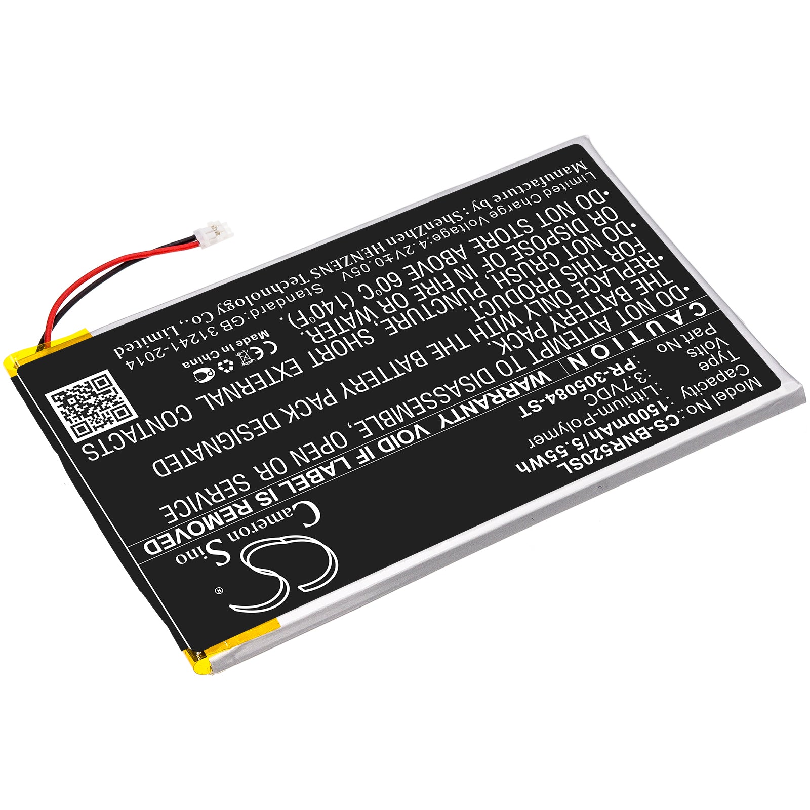 Barnes amp Noble BNRV520 GlowLight 3 GlowLight 6 inc Replacement Battery BatteryClerkcom eReader