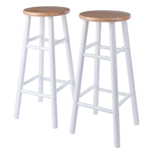 Huxton 2-Pc Bar Stool Set - 12.99 x 12.99 x 24.41 inches