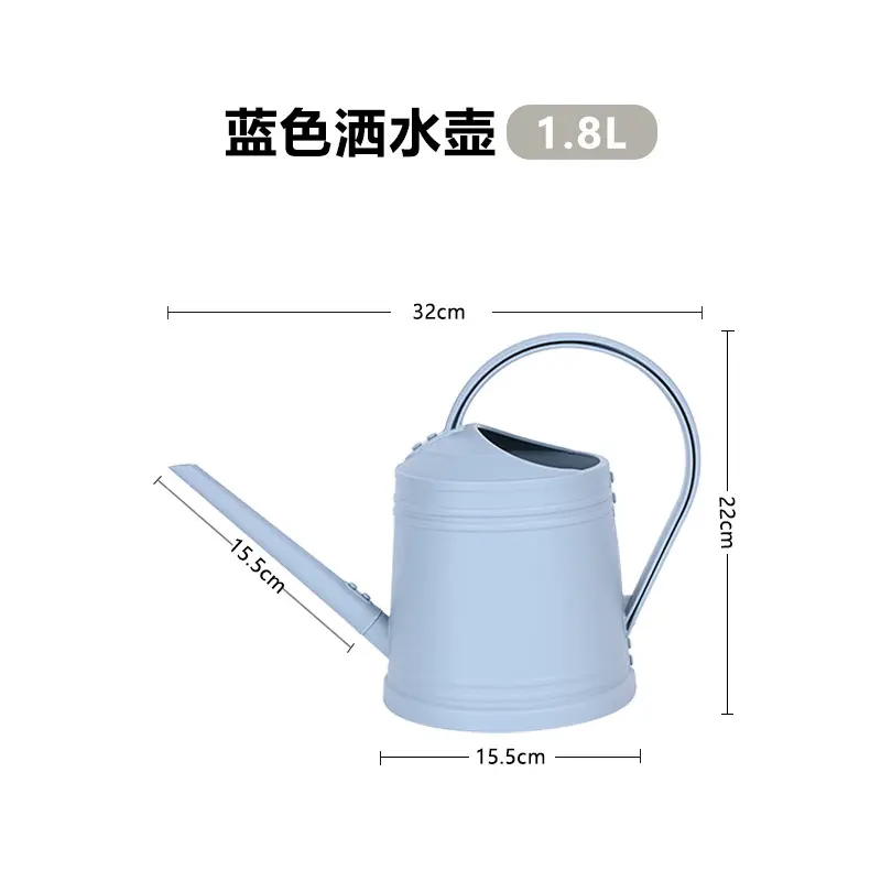 Hot sale Long Narrow Spout Watering can Household gardening supplies vegetable and meat watering pot