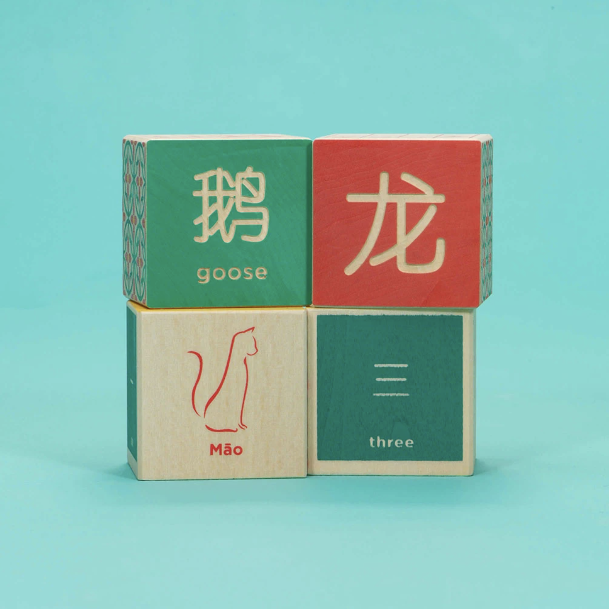 Chinese Wooden Blocks by Uncle Goose