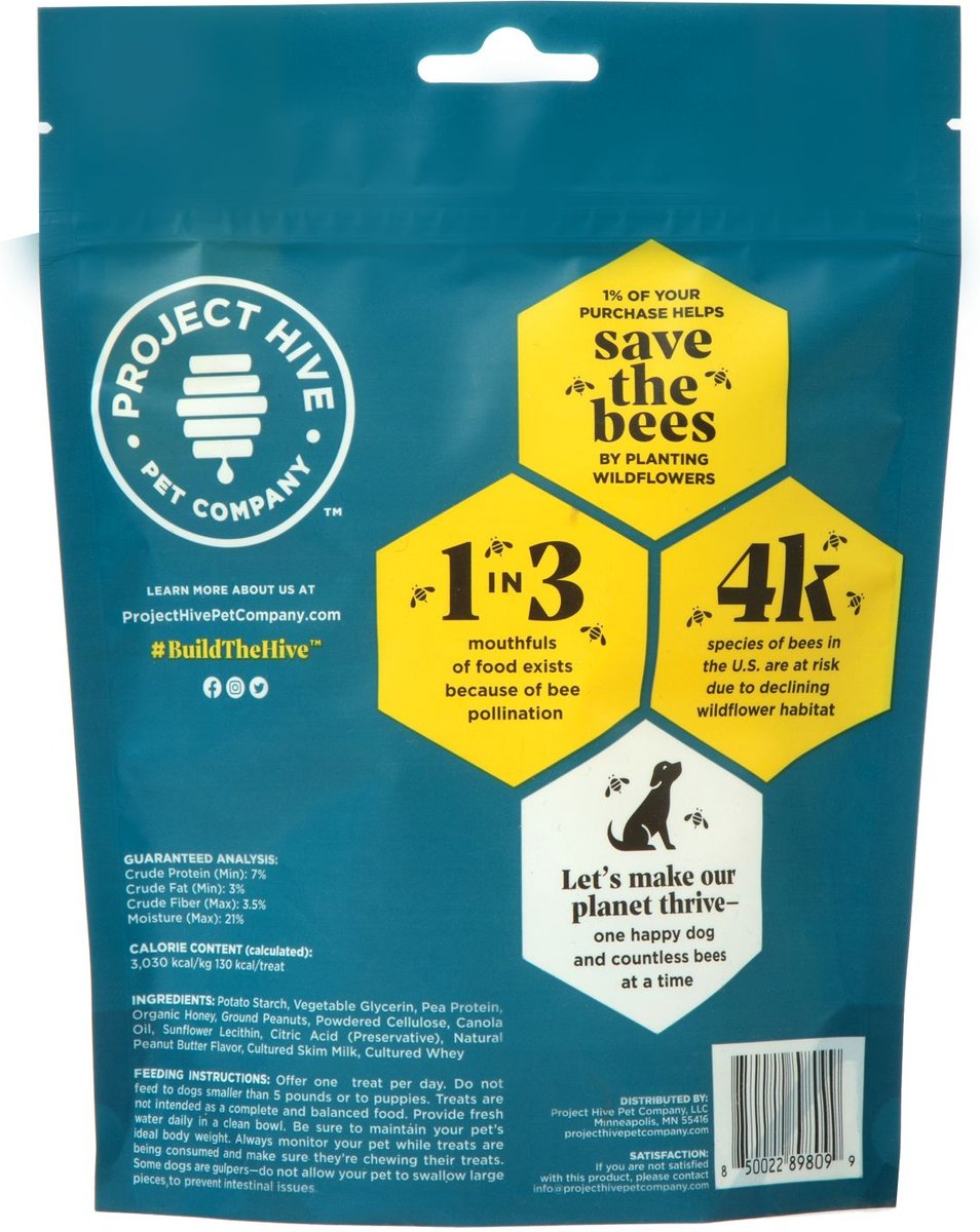 Project Hive Pet Company Chews Large Hard Chew Dog Treats， 8-oz bag