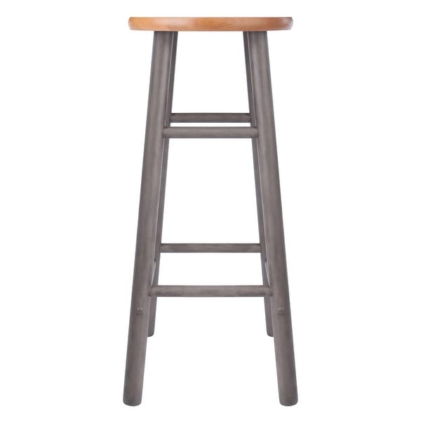 Huxton 2-Pc Bar Stool Set - 12.99 x 12.99 x 24.41 inches