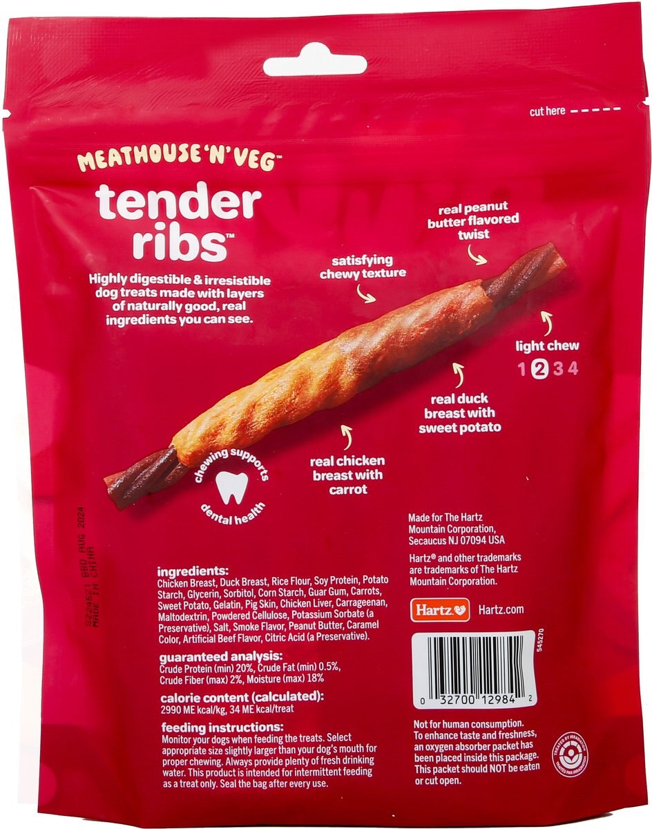 Hartz Oinkies Meathouse'n'Veg Tender Ribs Natural Chew Dog Treats， 22 count