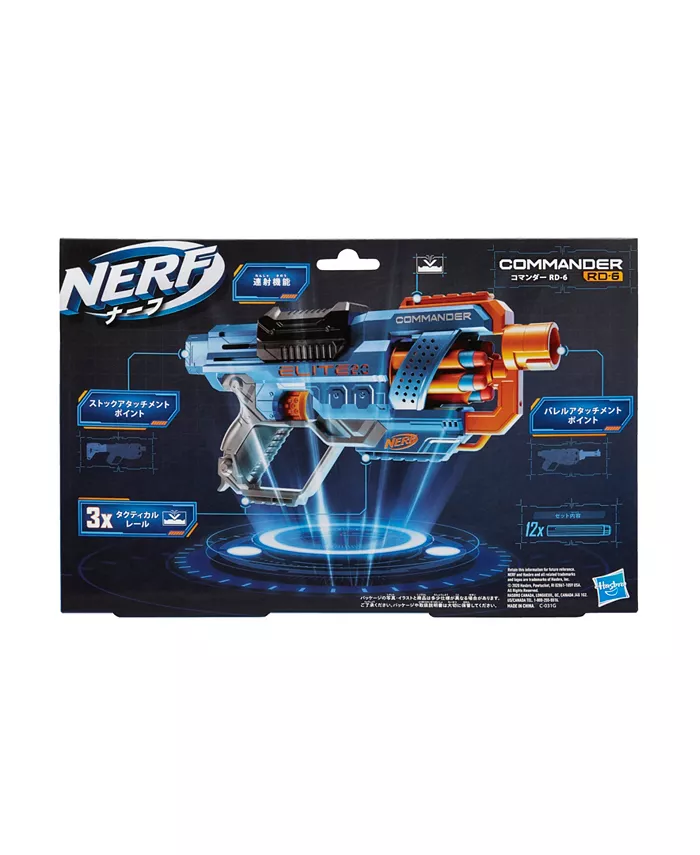 Nerf Elite 2.0 Commander RD-6