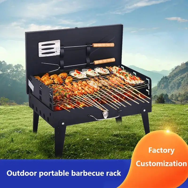 Mini Outdoor Folding Barbecue Stove With Barbecue Toolbox Type Oven BBQ Barbecue Rack Charcoal Grill