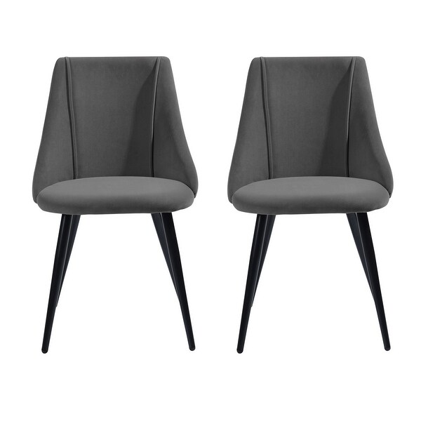 Homylin Velvet Upholstered Dining Chair Set of 2， Black Legs