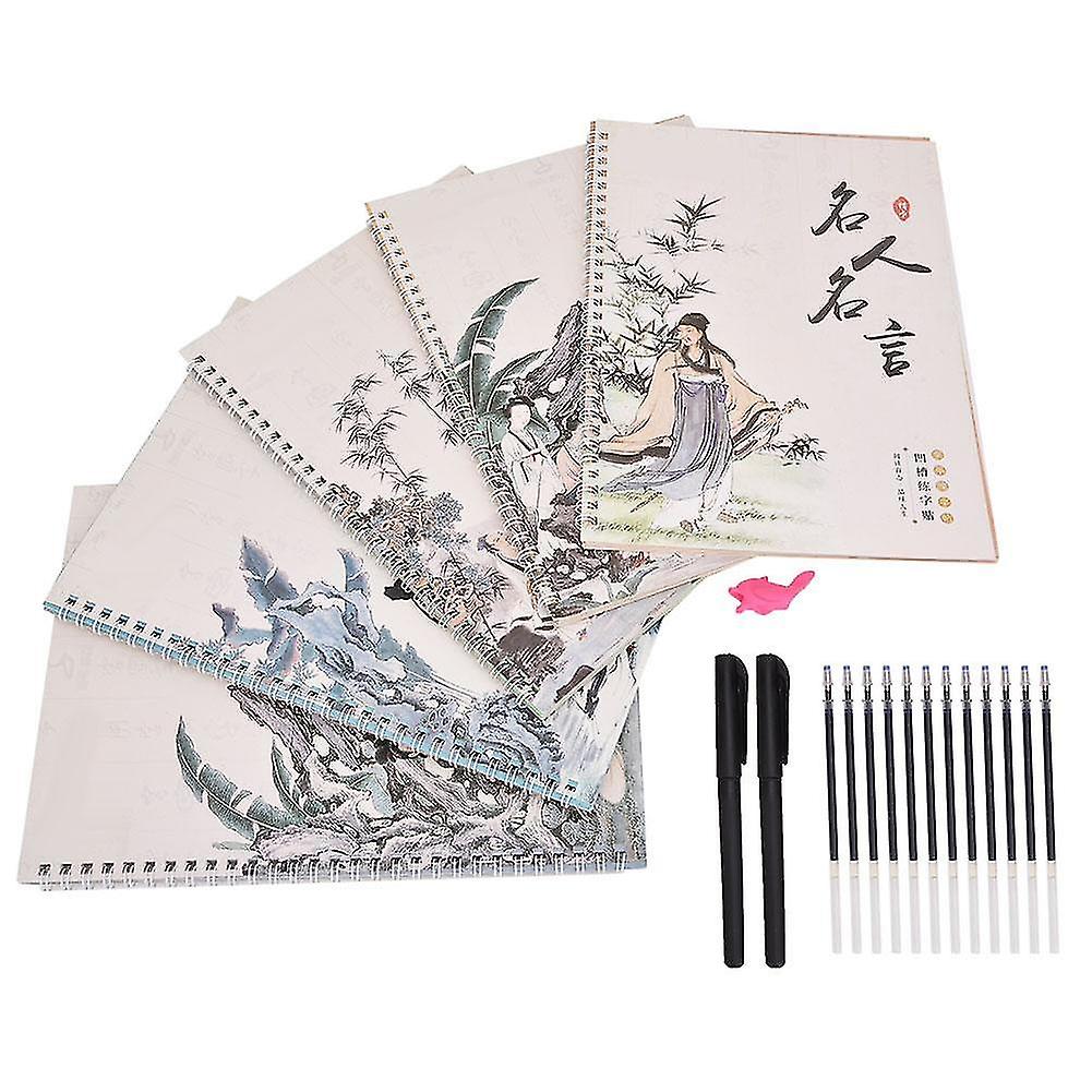 Chinese Character Calligraphy Copybook Reusable Groove for Children Adult Students Exercise