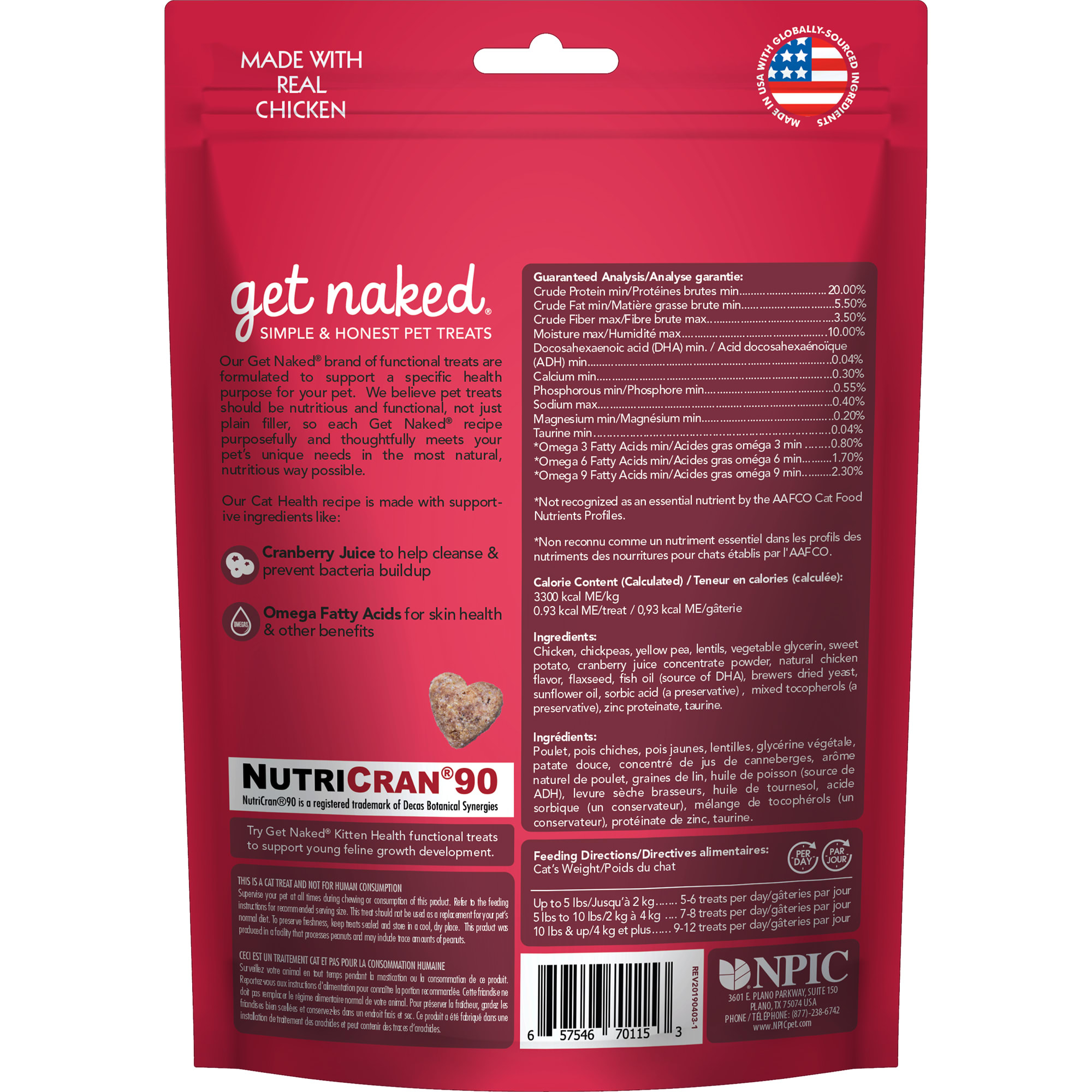 Get Naked Cat Health with Cranberry Juice Crunchy Chicken Flavor Treats， 2.5 oz.