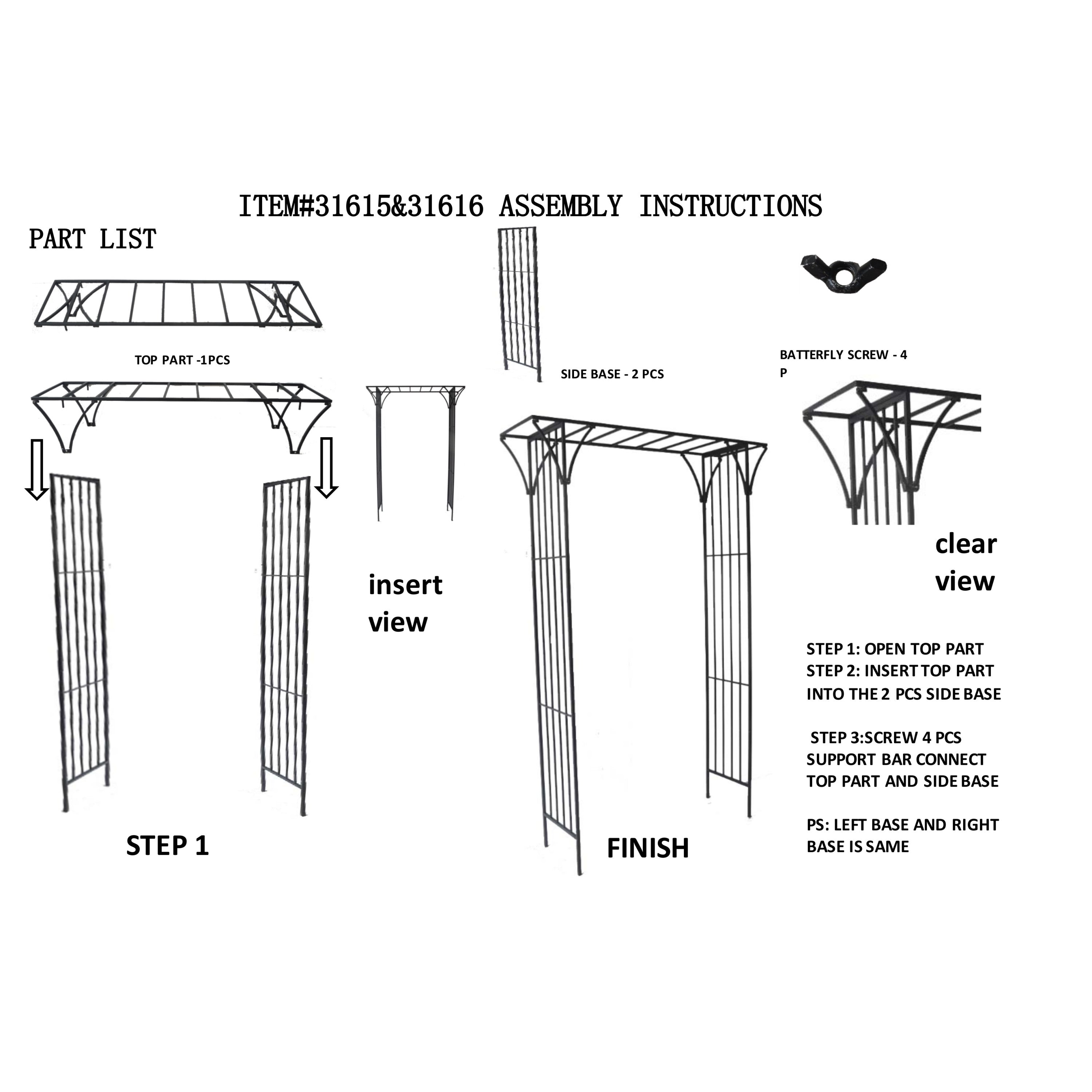 DecMode 87" Indoor Outdoor Black Metal Garden Arbor with Lattice Work Sides